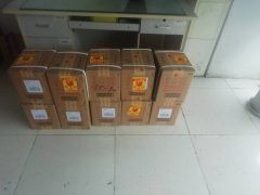 成都至南昌飛天茅臺酒的發運