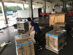 成都至西寧酒水的發運