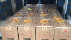 成都至寧波茅臺酒的發運