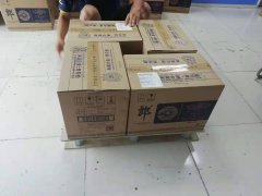成都至昆明郎酒的發運