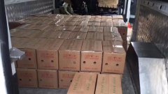 航空快遞服務當天能到的航空運輸